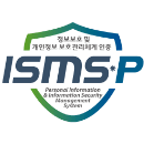 ISMS-P