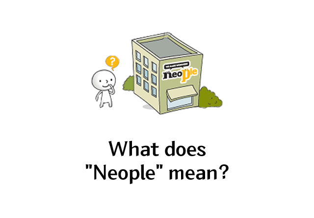 What does Neople mean?